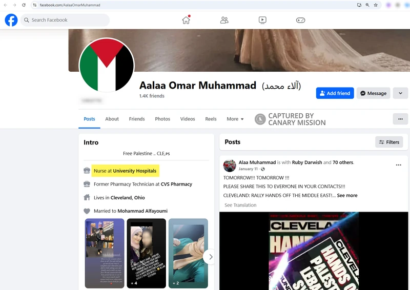 Aalaa Omar Muhammad_#17