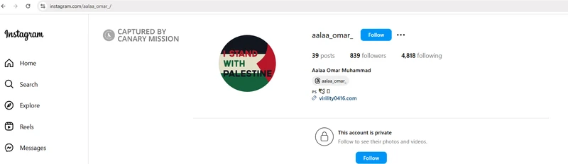 Aalaa Omar Muhammad_#18