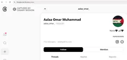 Aalaa Omar Muhammad