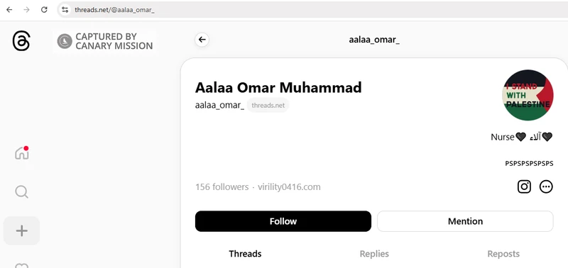 Aalaa Omar Muhammad_#19