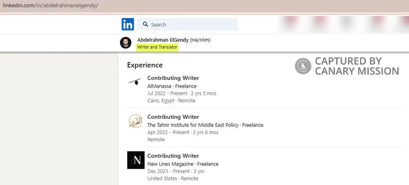 Abdelrahman ElGendy cm05 LinkedIn_#4