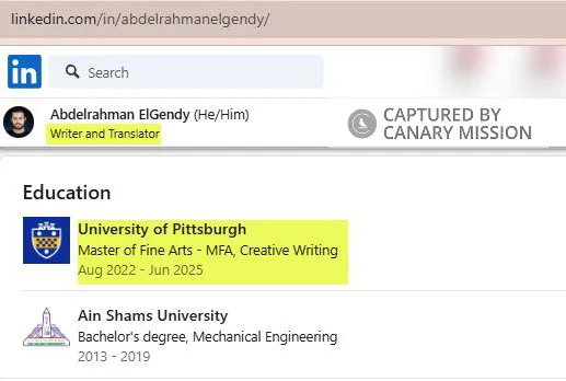 Abdelrahman ElGendy  - gallery/Abdelrahman - Invalid Date