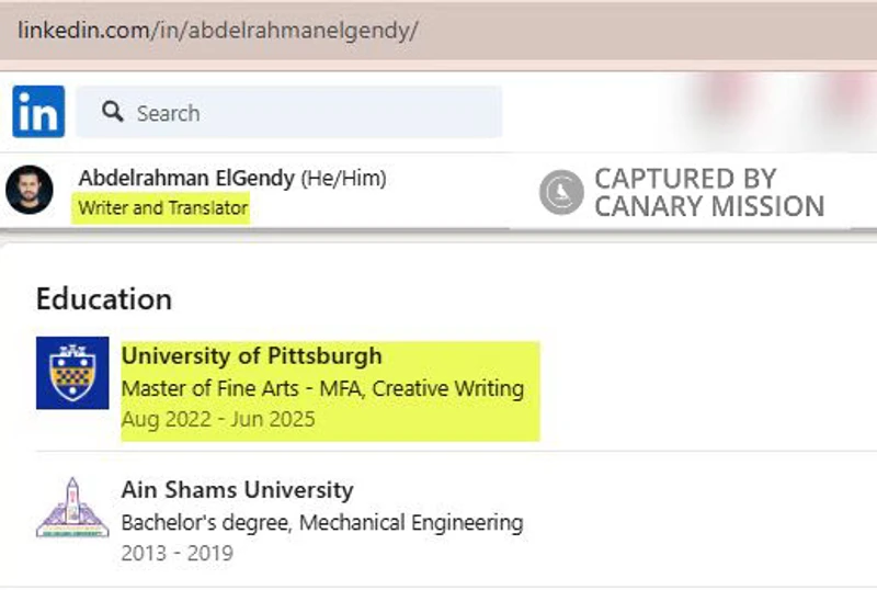 Abdelrahman ElGendy cm06 LinkedIn_#5