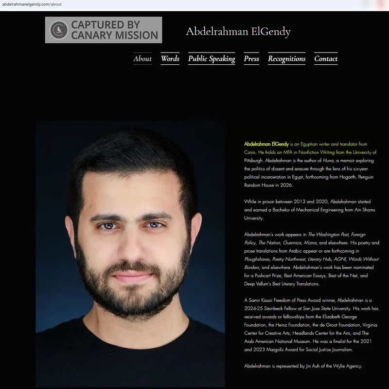 Abdelrahman ElGendy cm11 abdelrahmanelgendy.com_#10