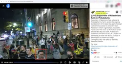 Abder_Sweidan_Oct_28_2023_Facebook