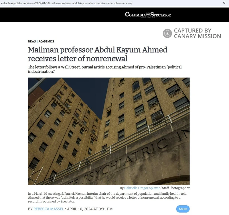 Abdul Kayum Ahmed cm03 columbiaspectator.com_#3