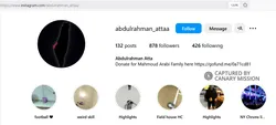 Abdulrahman_Atta_Jan_21_2025_Instagram