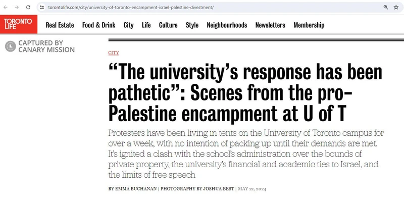 Abdurraheem Desai cm01 torontolife.com_#1