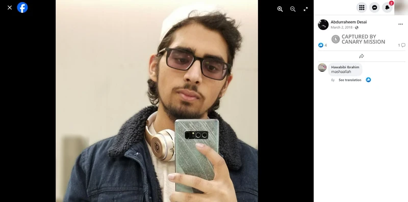 Abdurraheem Desai cm10 Facebook_#10