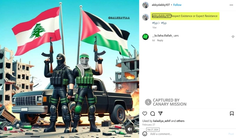 Abir Eldada cm04 Instagram_#4