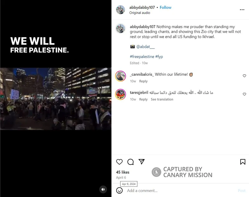 Abir Eldada cm07 Instagram_#5