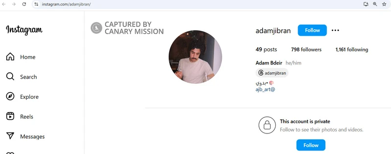 Adam_Bdeir_Jan_20_2025_Instagram_#7