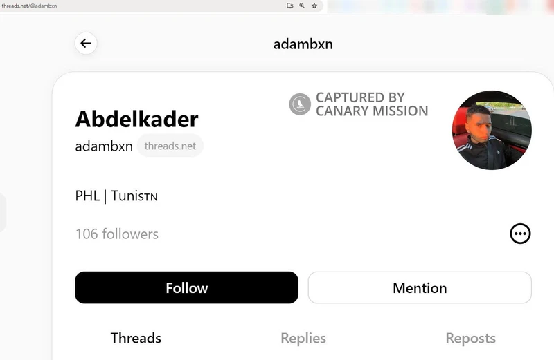 Adam Ben Abdelkader cm07 Threads_#7