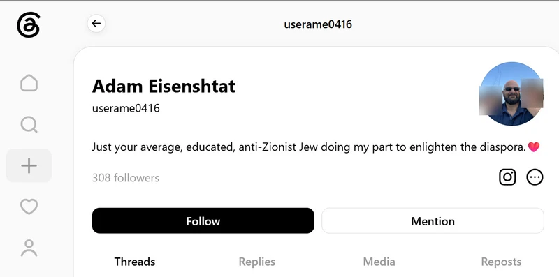 Adam Eisenshtat_#10