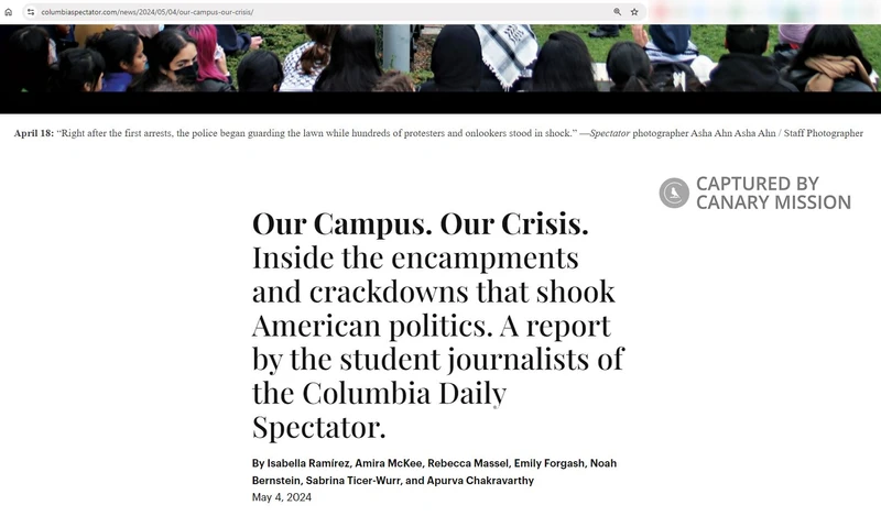 Adam Tooze cm02 columbiaspectator.com_#2