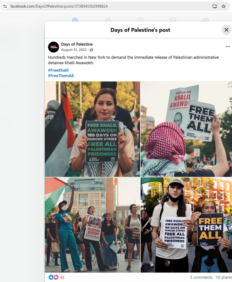 Added_Frances_Hamed_Aug_31_2022_Facebook_1_#16