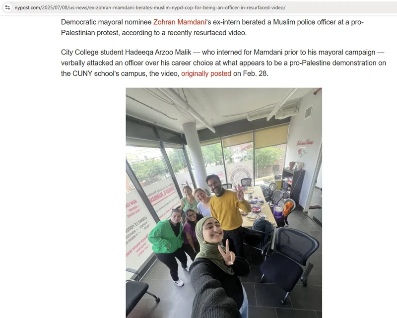 Added_Hadeeqa_Jul_8_2025_nypost.com_2_#30