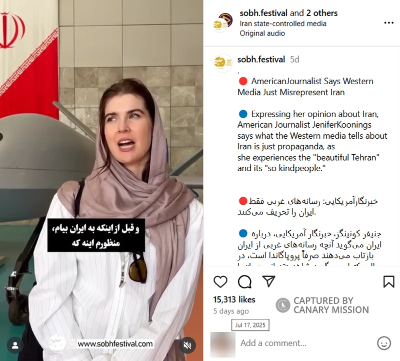 Added Jennifer Koonings_#27