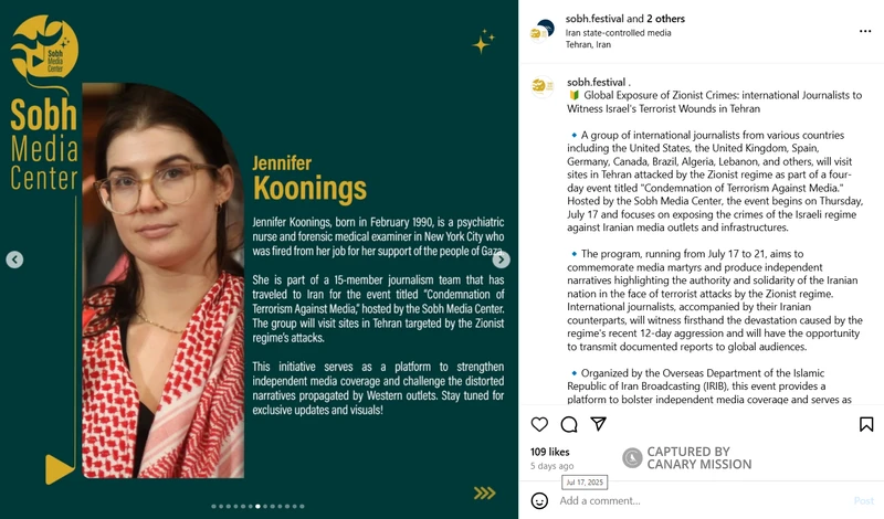 Added Jennifer Koonings_#28