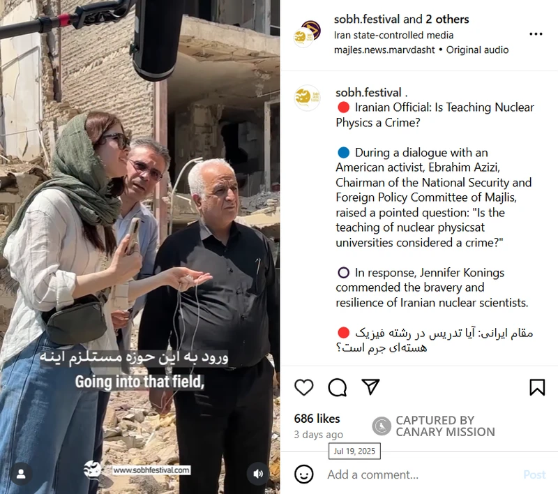 Added Jennifer Koonings_#29