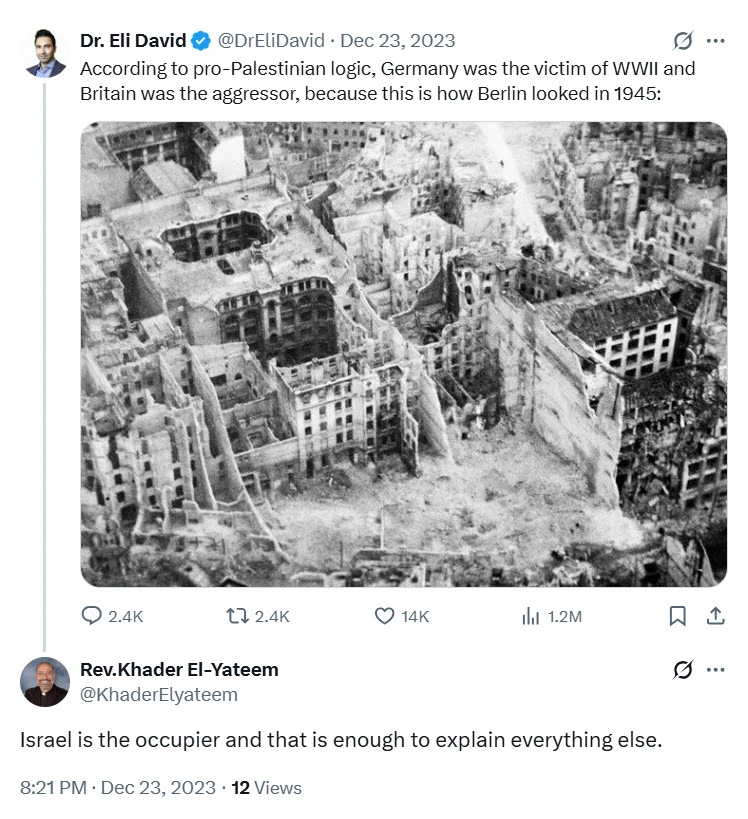 Added Khader El-Yateem_#3