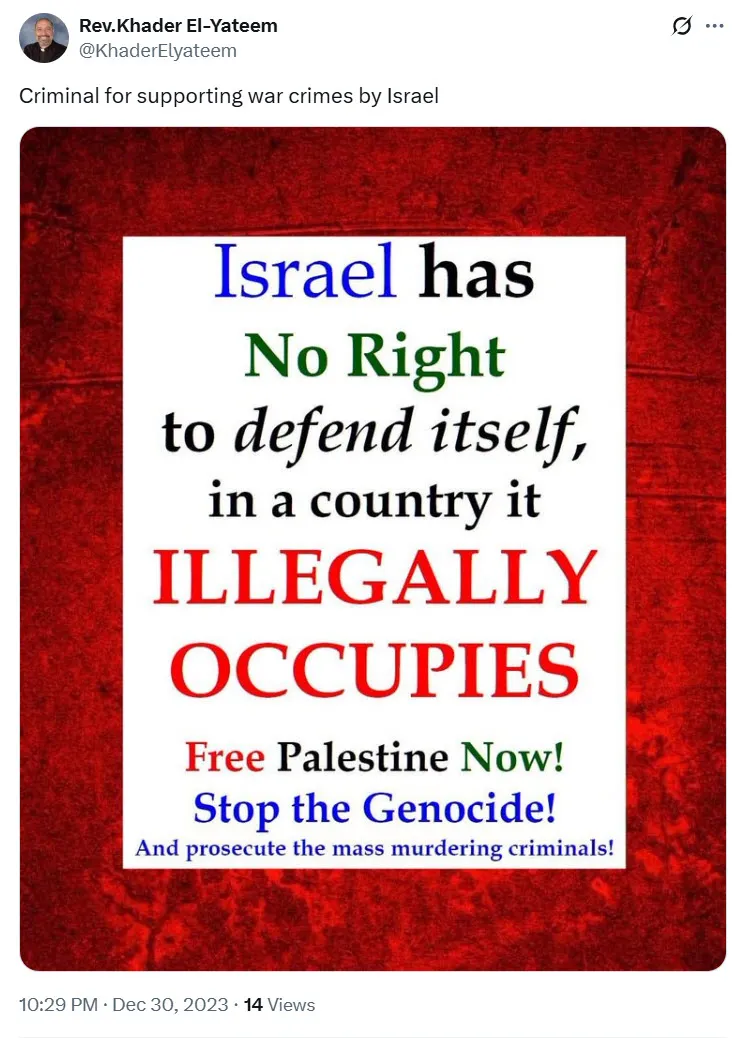 Added Khader El-Yateem_#10