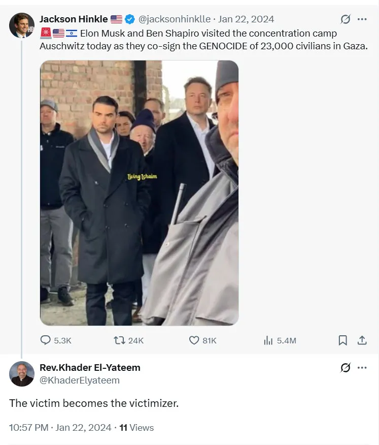 Added Khader El-Yateem_#6