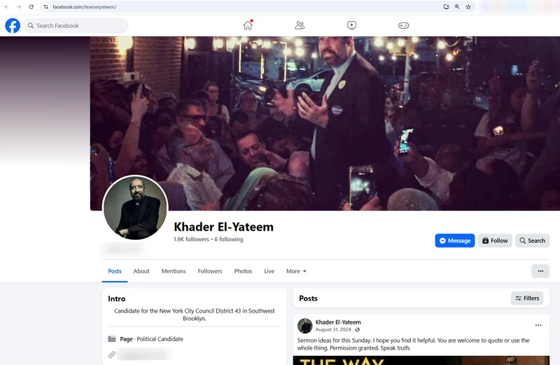 Added Khader El-Yateem_#20