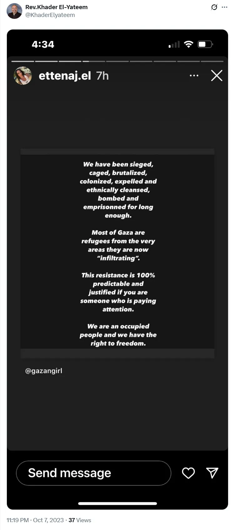 Added Khader El-Yateem_#1