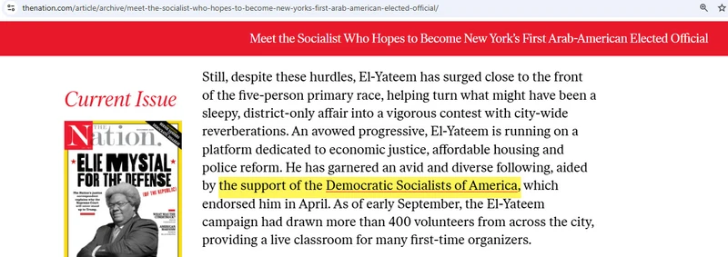 Added Khader El-Yateem_#18