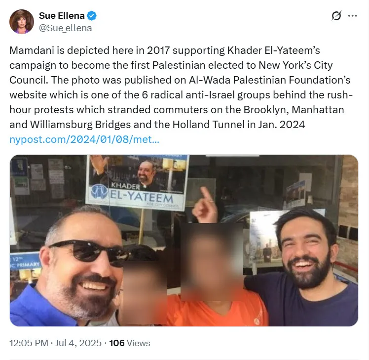 Added Khader El-Yateem _#15