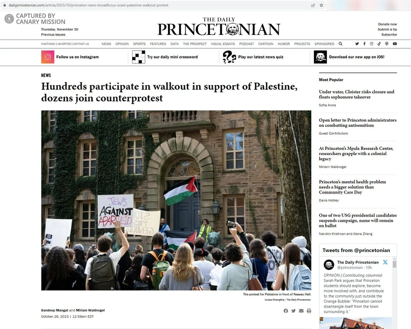 Aditi Rao cm02 dailyprincetonian.com_#2