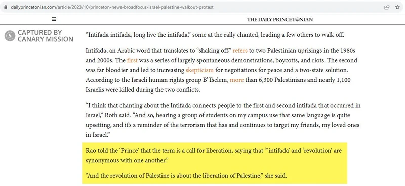 Aditi Rao cm08 dailyprincetonian.com_#8