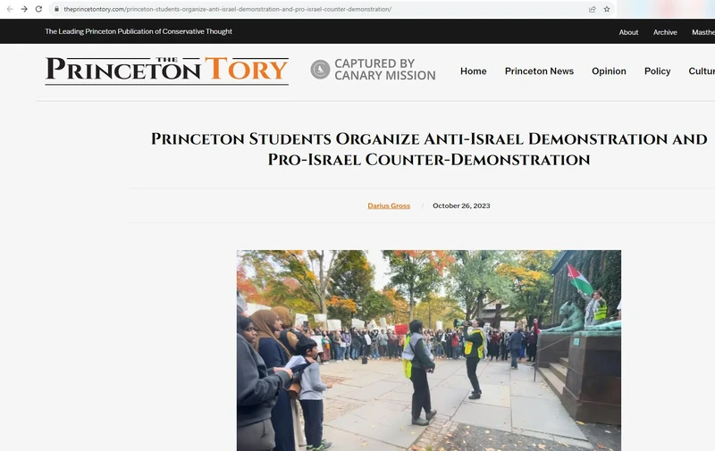 Aditi Rao cm09 theprincetontory.com_#9