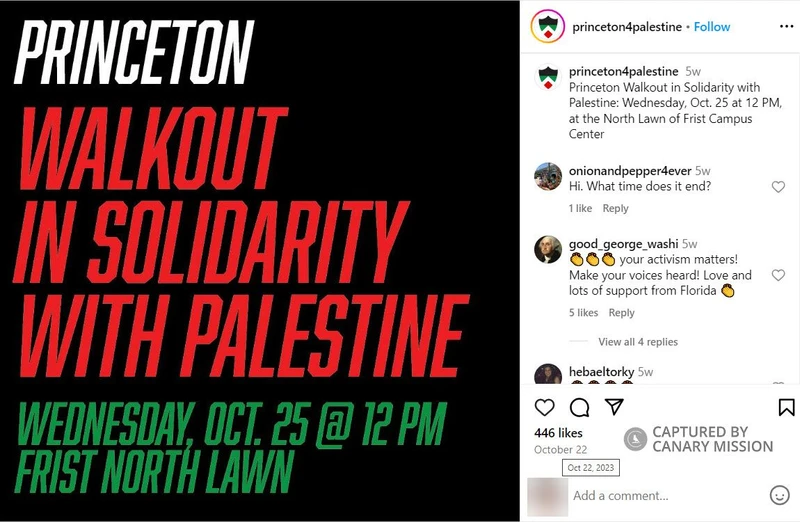 Aditi Rao cm11 Instagram_#11