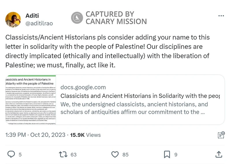 Aditi Rao cm13 Twitter_#13