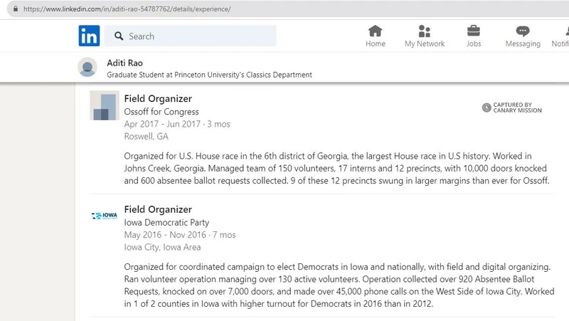 Aditi_Rao_cm24_LinkedIn_Nov_27_2023b_ImYodw.jpg_#24