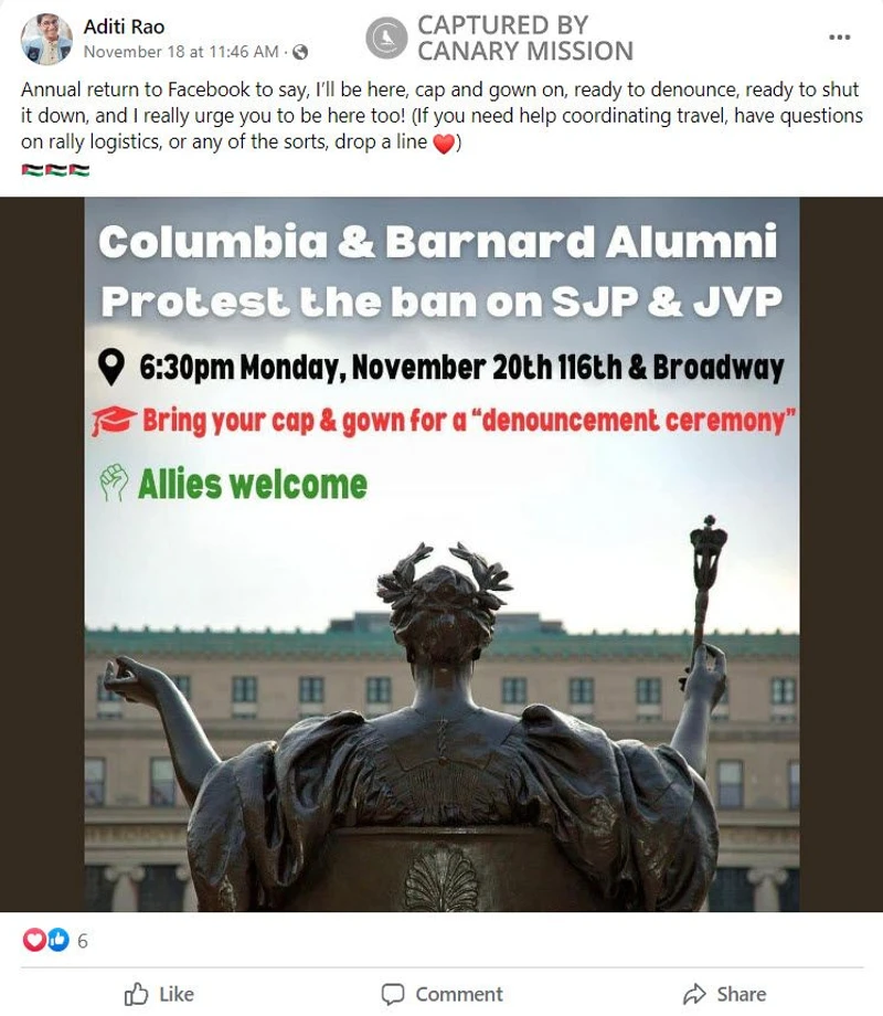 Aditi Rao cm27 Facebook_#27