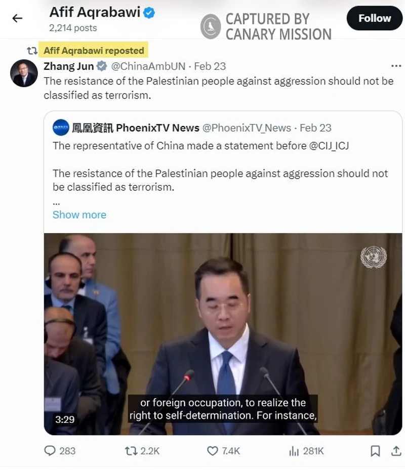 Afif Aqrabawi cm13 X_#13