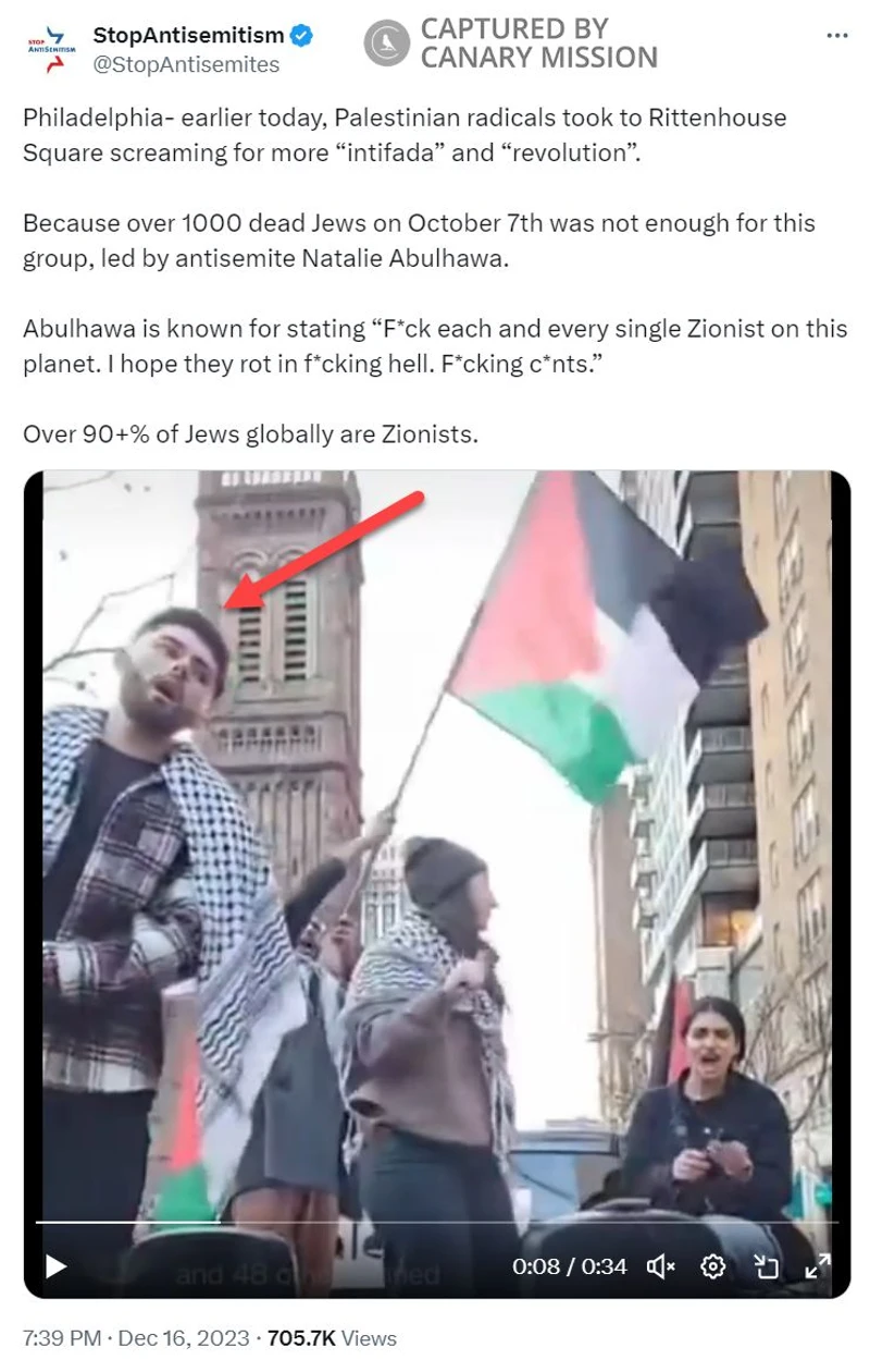 Ahmad Abuharb cm01 Twitter_#1