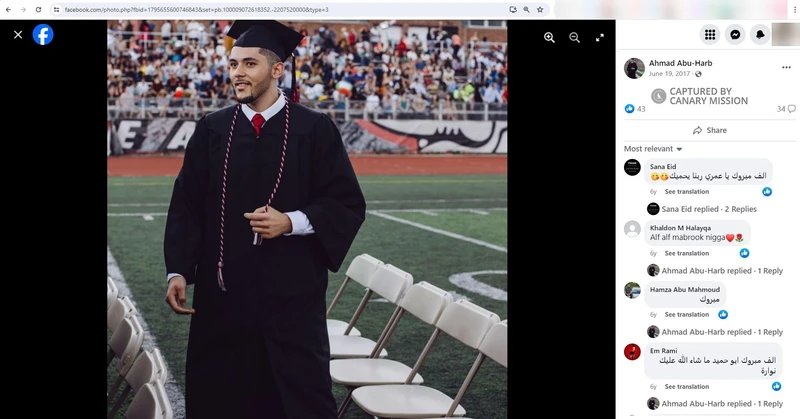 Ahmad Abuharb cm21 Facebook_#22