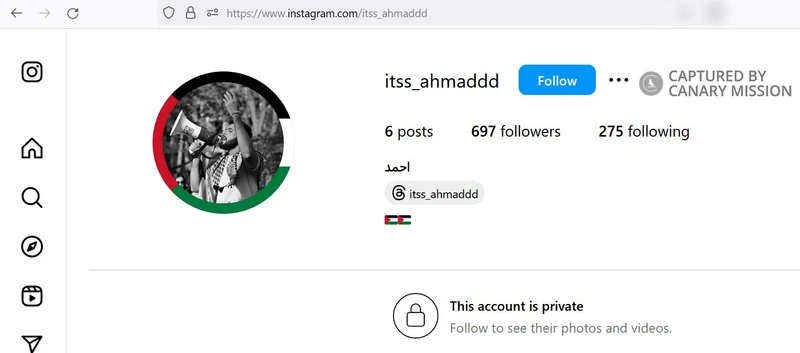 Ahmad Abuharb cm25a Instagram_#26