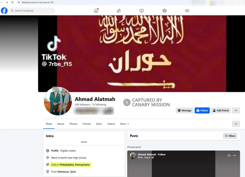 Ahmad_Alatmah_Jan_2_2025_Facebook_#6