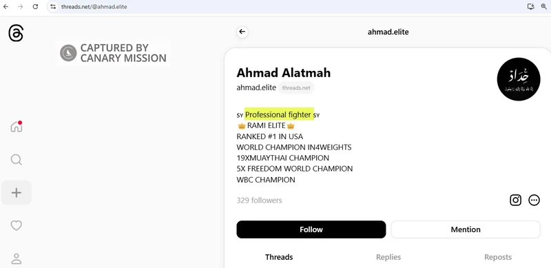 Ahmad_Alatmah_Jan_2_2025_Threads_#5