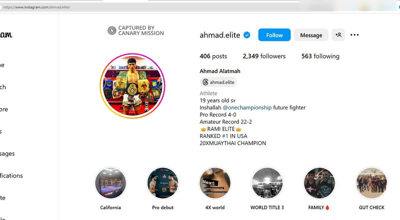 Ahmad_Alatmah_Jan_2_2025_Instagram_#7