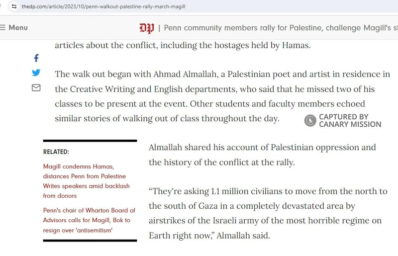 Ahmad Almallah cm04a thedp.com_#9