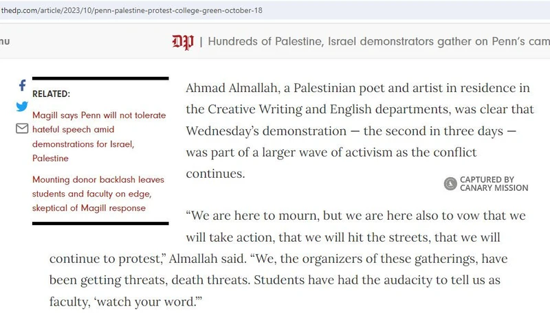 Ahmad Almallah cm05b thedp.com_#12