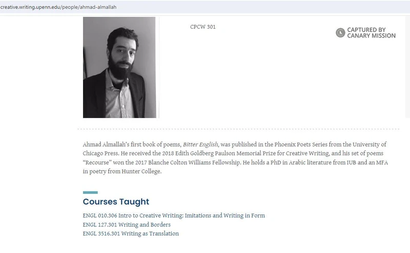 Ahmad Almallah cm19 creative.writing.upenn.edu_#30