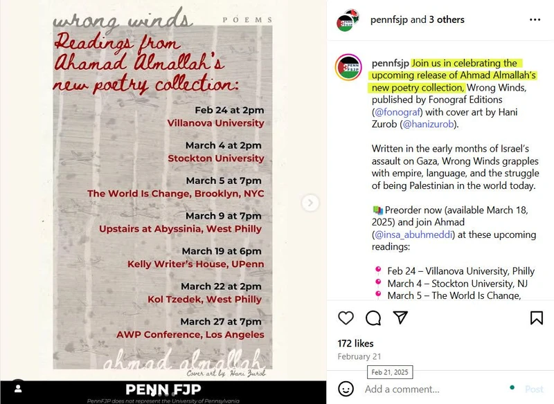 Ahmad Almallah cm25 Instagram_#36