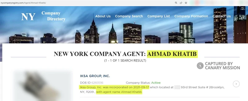Ahmad Khatib cm04 nycompanyregistry.com_#4